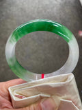 Emerald Natural Green Jadeite Bangle